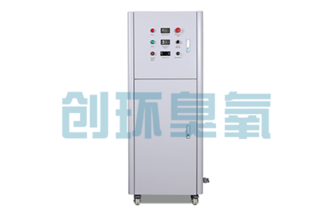 伊犁2026好用的臭氧发生器哪个公司靠谱?工业设备厂家盘点